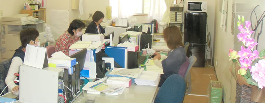ふよう居宅介護支援事業所